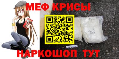jwh Лесосибирск