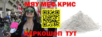 jwh Лесосибирск