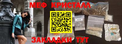MDMA Premium VHQ Ливны
