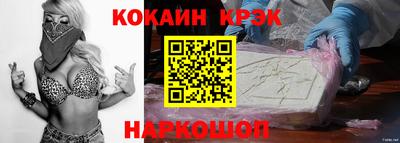 первитин Ликино-Дулёво