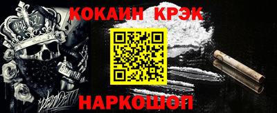 MDMA Premium VHQ Ливны