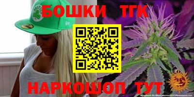 первитин Ликино-Дулёво