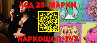 jwh Лесосибирск