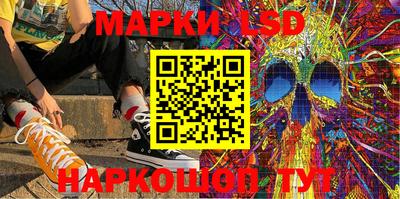 первитин Ликино-Дулёво