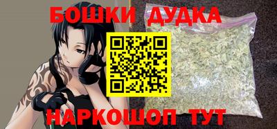 MDMA Premium VHQ Ливны