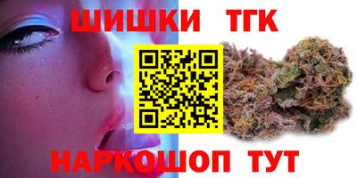 первитин Ликино-Дулёво