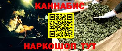 MDMA Premium VHQ Ливны