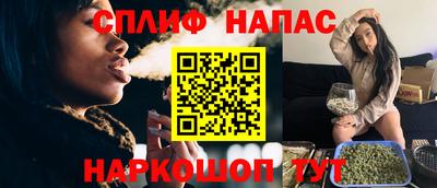 MDMA Premium VHQ Ливны