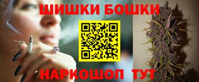 MDMA Premium VHQ Ливны