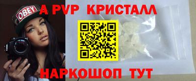 MDMA Premium VHQ Ливны