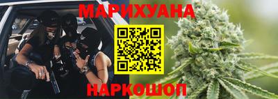 MDMA Premium VHQ Ливны