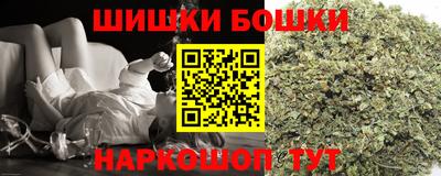 jwh Лесосибирск