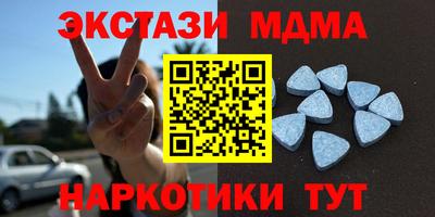 jwh Лесосибирск