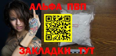 jwh Лесосибирск
