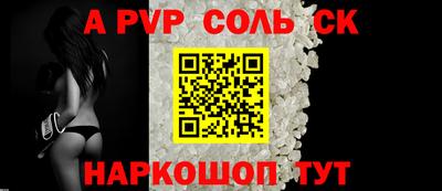 MDMA Premium VHQ Ливны