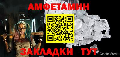 MDMA Premium VHQ Ливны