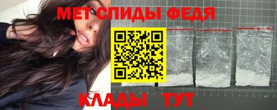jwh Лесосибирск