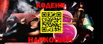 первитин Ликино-Дулёво