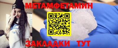 MDMA Premium VHQ Ливны