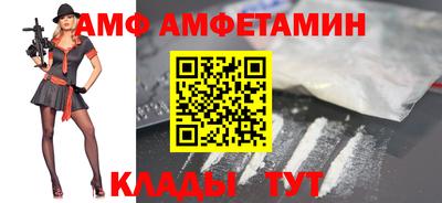 jwh Лесосибирск
