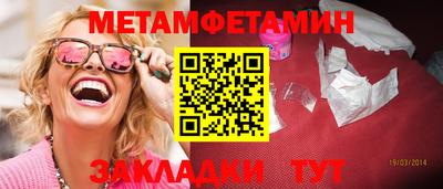 MDMA Premium VHQ Ливны
