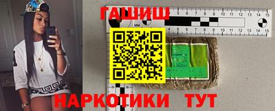 jwh Лесосибирск