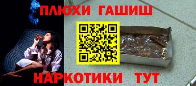 первитин Ликино-Дулёво