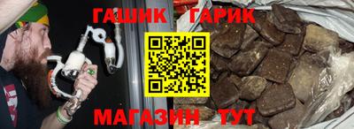 первитин Ликино-Дулёво