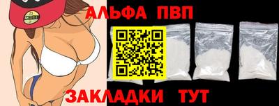 jwh Лесосибирск