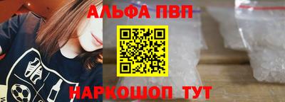 MDMA Premium VHQ Ливны