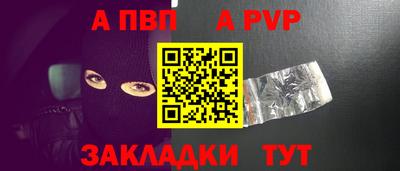 MDMA Premium VHQ Ливны