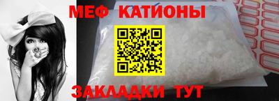 MDMA Premium VHQ Ливны