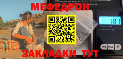 MDMA Premium VHQ Ливны