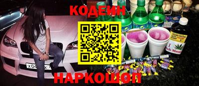 MDMA Premium VHQ Ливны