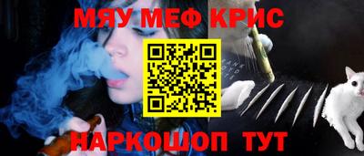 первитин Ликино-Дулёво